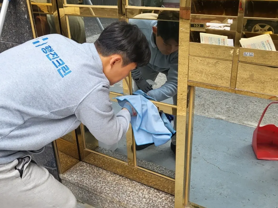 마포구 마포동 상가 난간·손잡이 계단실 위생청소 사례 - 행진크린
